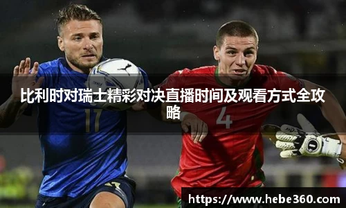 BOB半岛官方网站