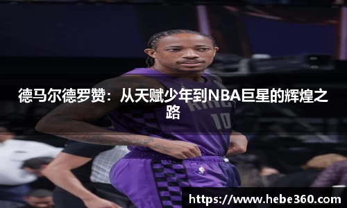 BOB半岛