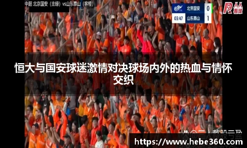 BOB半岛官方网站