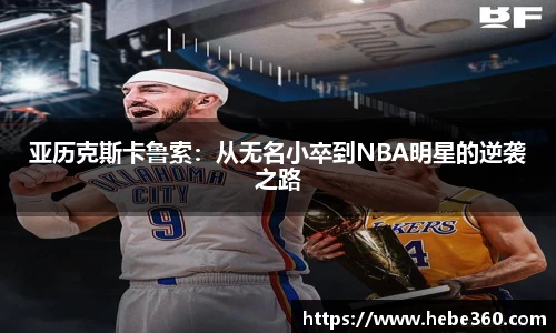 BOB半岛官方网站