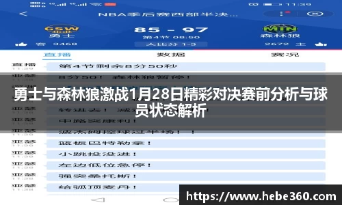 BOB半岛