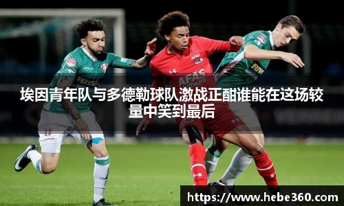 BOB半岛官方网站