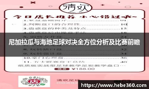 BOB半岛官方网站