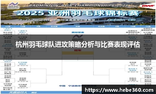 BOB半岛