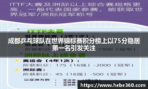 BOB半岛官方网站