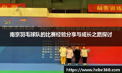 BOB半岛