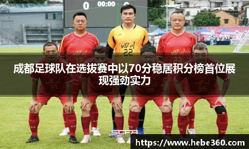 BOB半岛官方网站