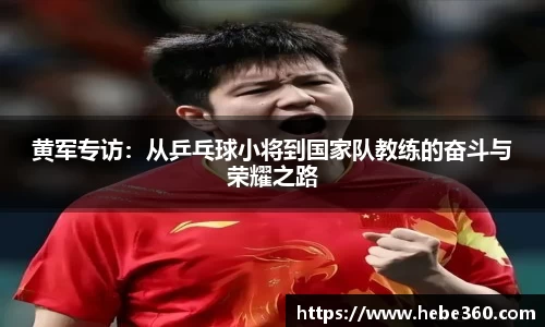 BOB半岛官方网站