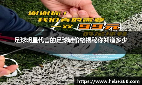 BOB半岛官方网站