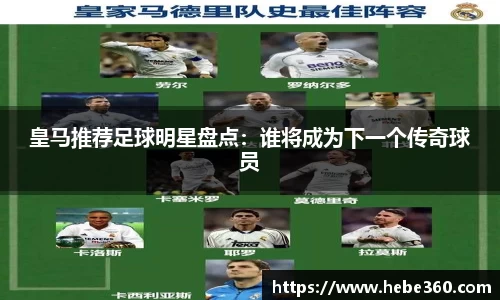 BOB半岛官方网站