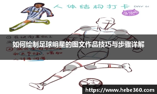 BOB半岛官方网站