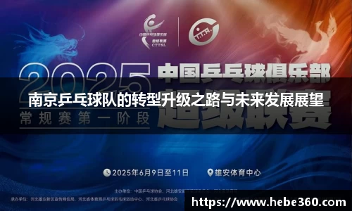 BOB半岛登录入口