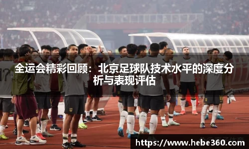 BOB半岛登录入口