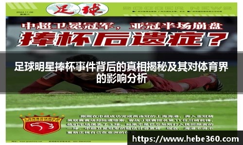 BOB半岛登录入口