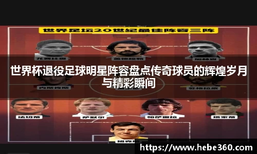 BOB半岛官方网站