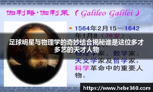 BOB半岛登录入口