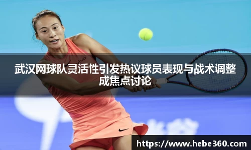 BOB半岛登录入口